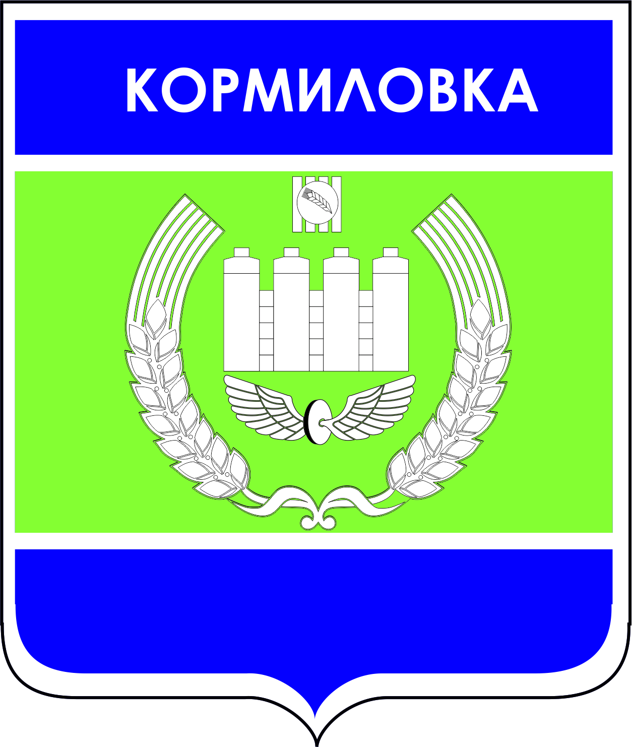 Фотографии.